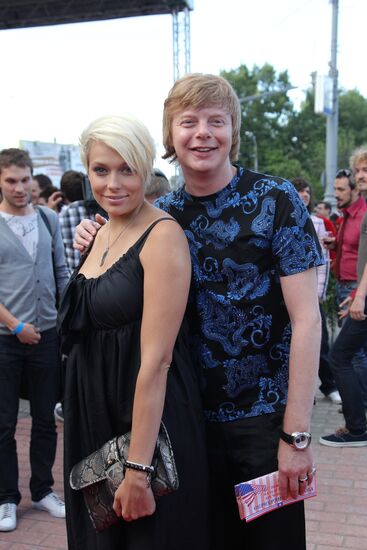 16th Silver Galosh Awards ceremony