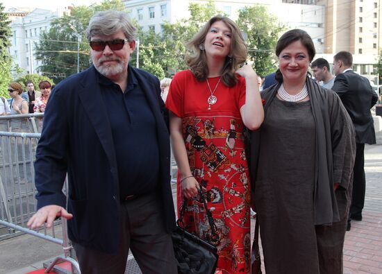 16th Silver Galosh Awards ceremony