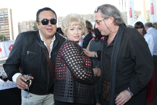 16th Silver Galosh Awards ceremony