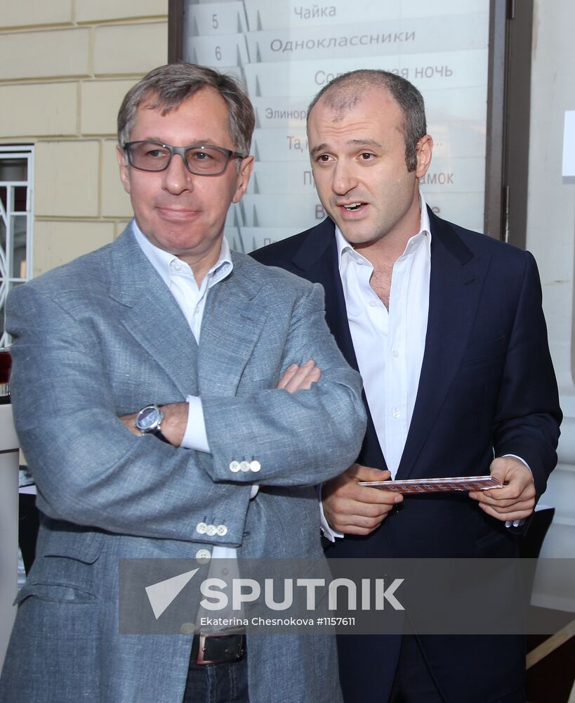 16th Silver Galosh Awards ceremony