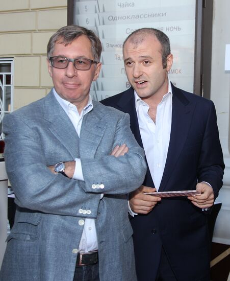 16th Silver Galosh Awards ceremony