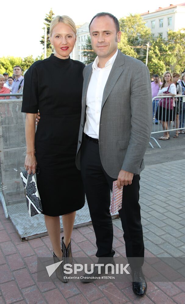 16th Silver Galosh Awards ceremony