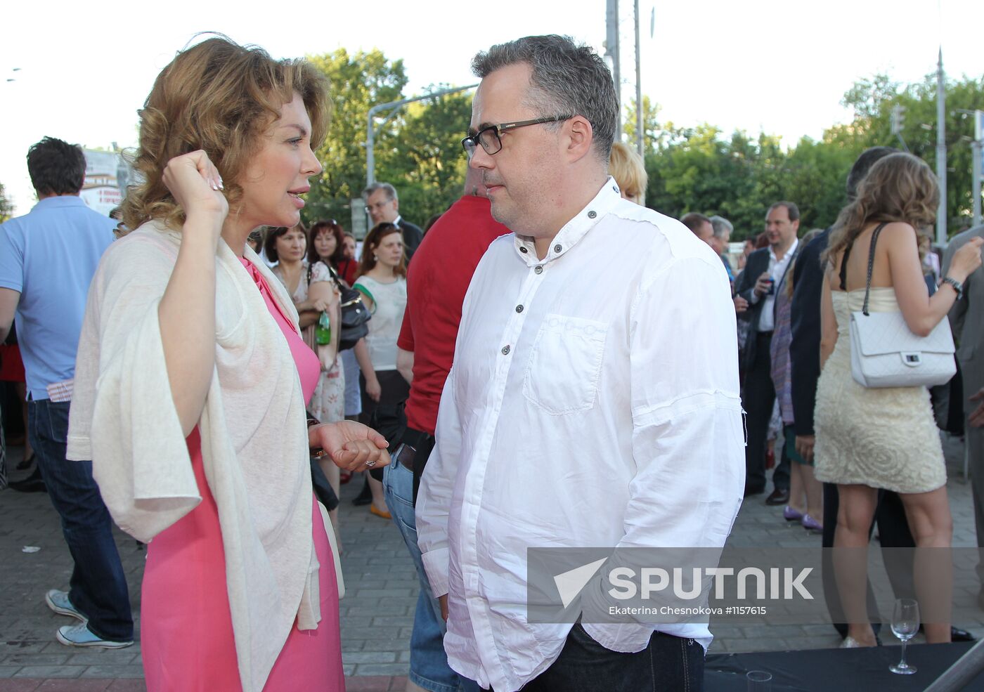 16th Silver Galosh Awards ceremony