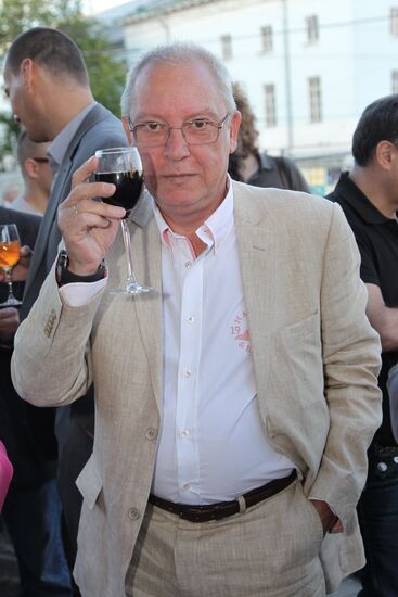 16th Silver Galosh Awards ceremony