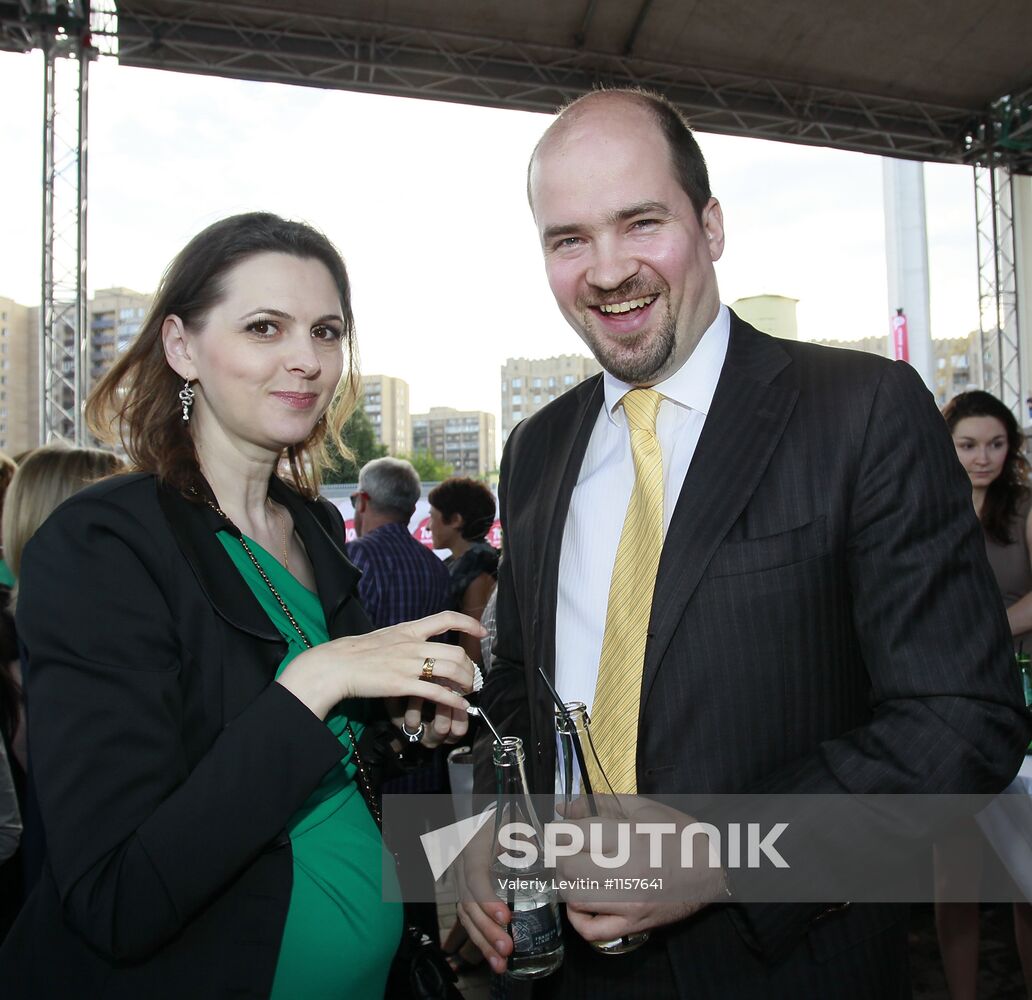 16th Silver Galosh Awards ceremony