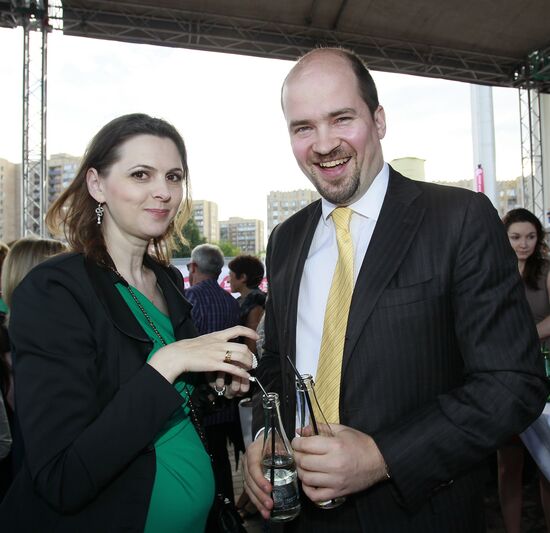 16th Silver Galosh Awards ceremony