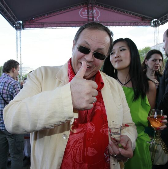 16th Silver Galosh Awards ceremony