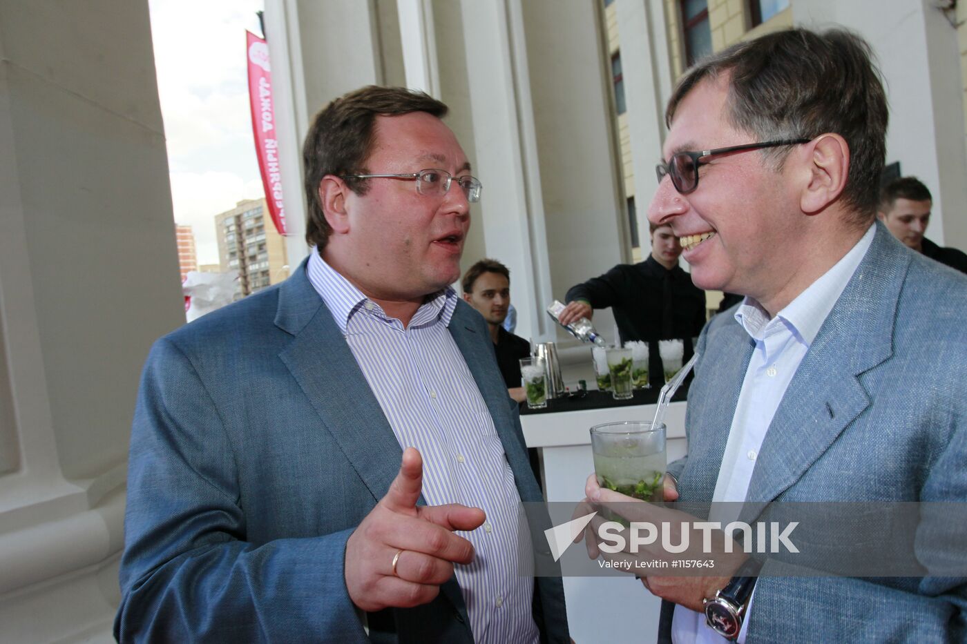 16th Silver Galosh Awards ceremony