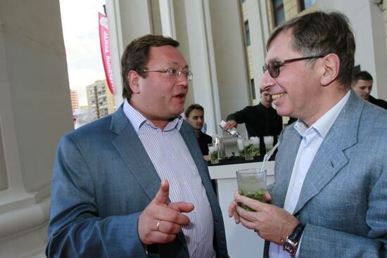 16th Silver Galosh Awards ceremony