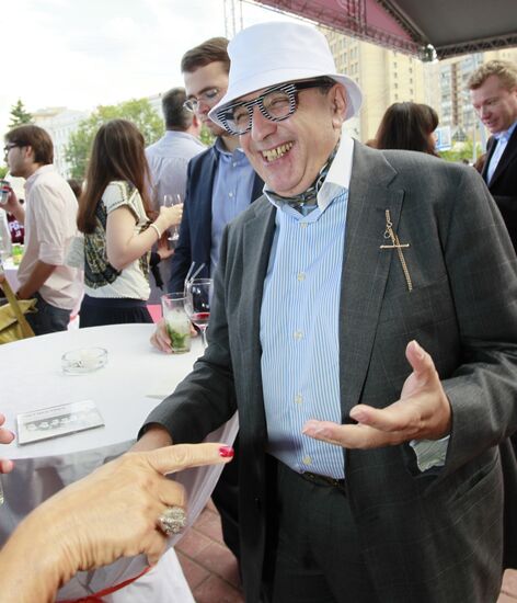 16th Silver Galosh Awards ceremony