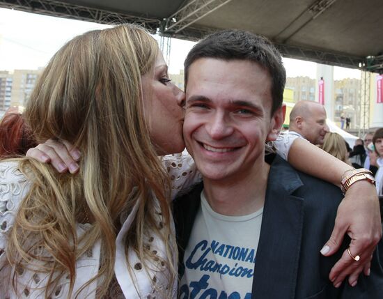 16th Silver Galosh Awards ceremony