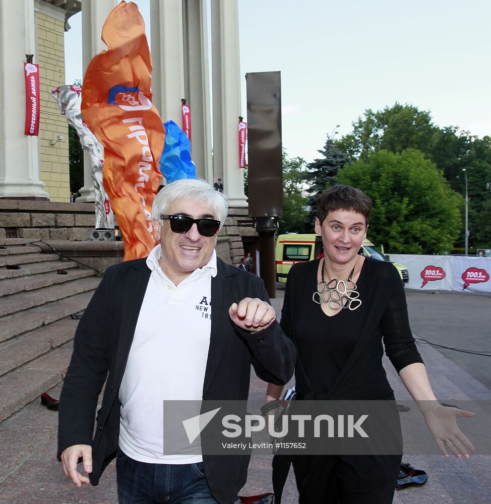 16th Silver Galosh Awards ceremony