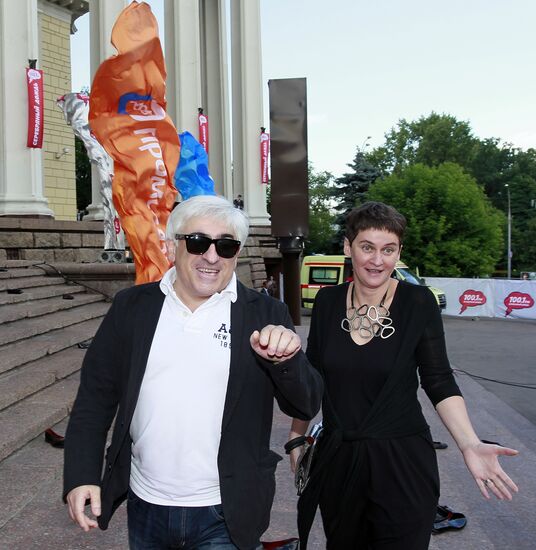 16th Silver Galosh Awards ceremony