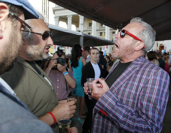 16th Silver Galosh Awards ceremony