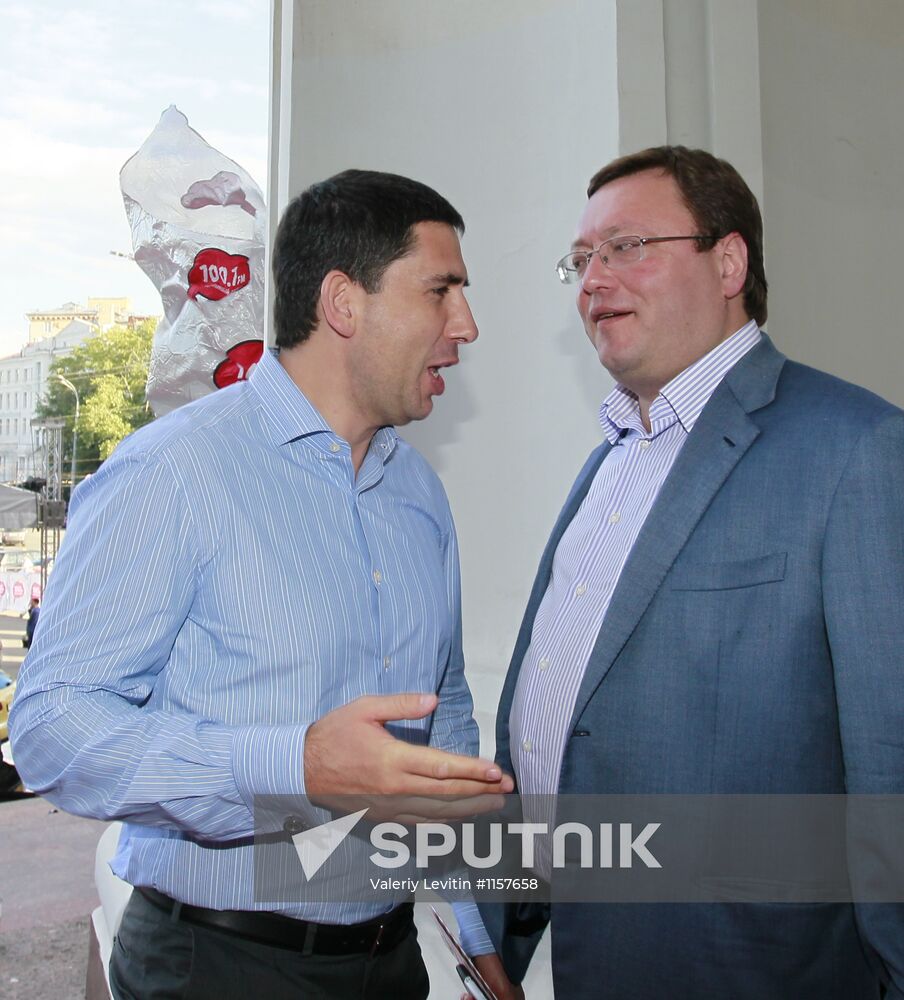 16th Silver Galosh Awards ceremony