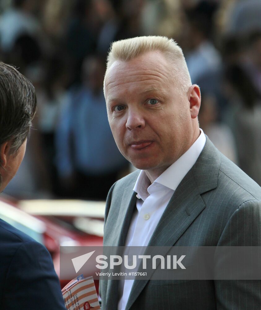 16th Silver Galosh Awards ceremony