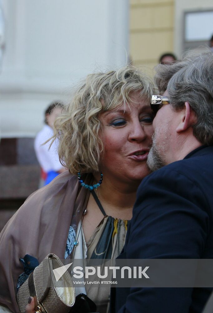 16th Silver Galosh Awards ceremony