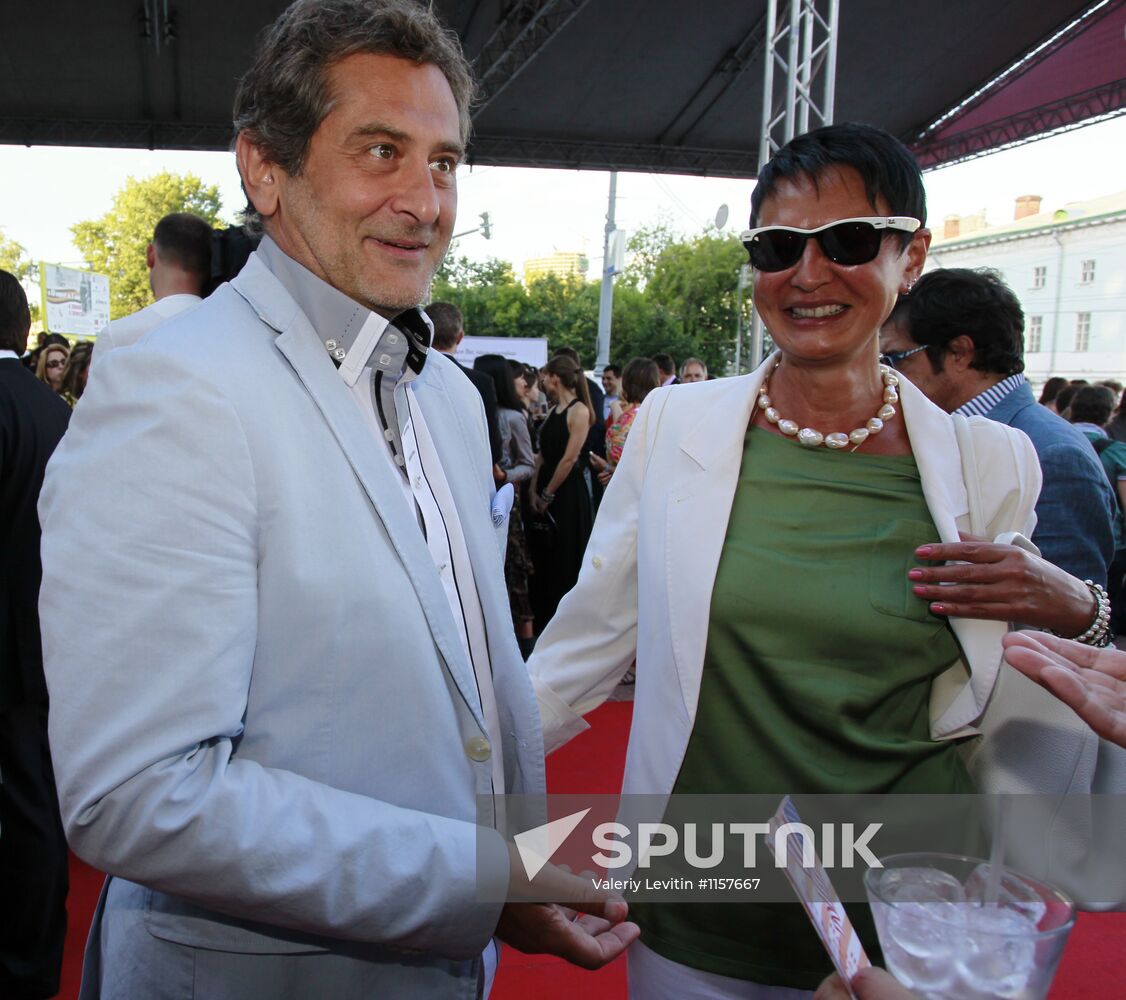 16th Silver Galosh Awards ceremony