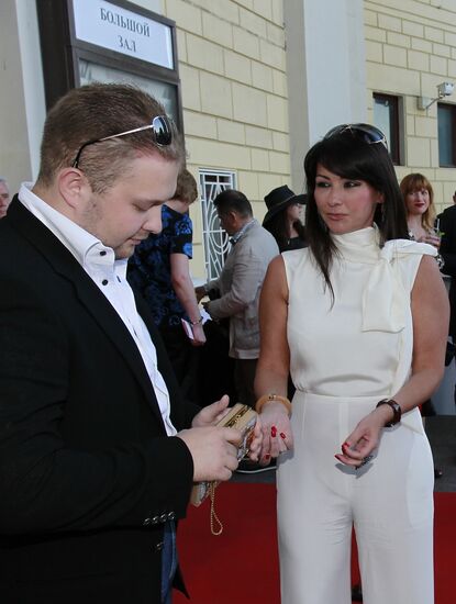 16th Silver Galosh Awards ceremony