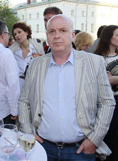 16th Silver Galosh Awards ceremony