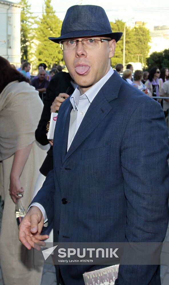 16th Silver Galosh Awards ceremony