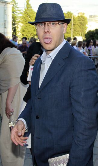 16th Silver Galosh Awards ceremony