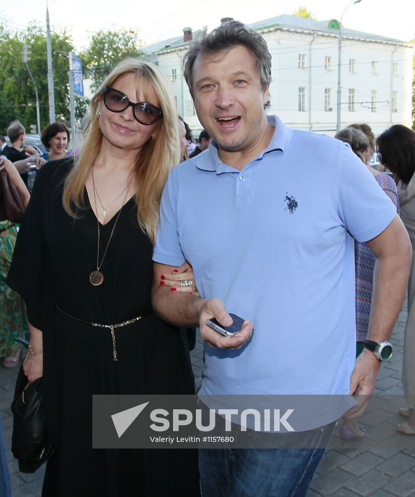 16th Silver Galosh Awards ceremony