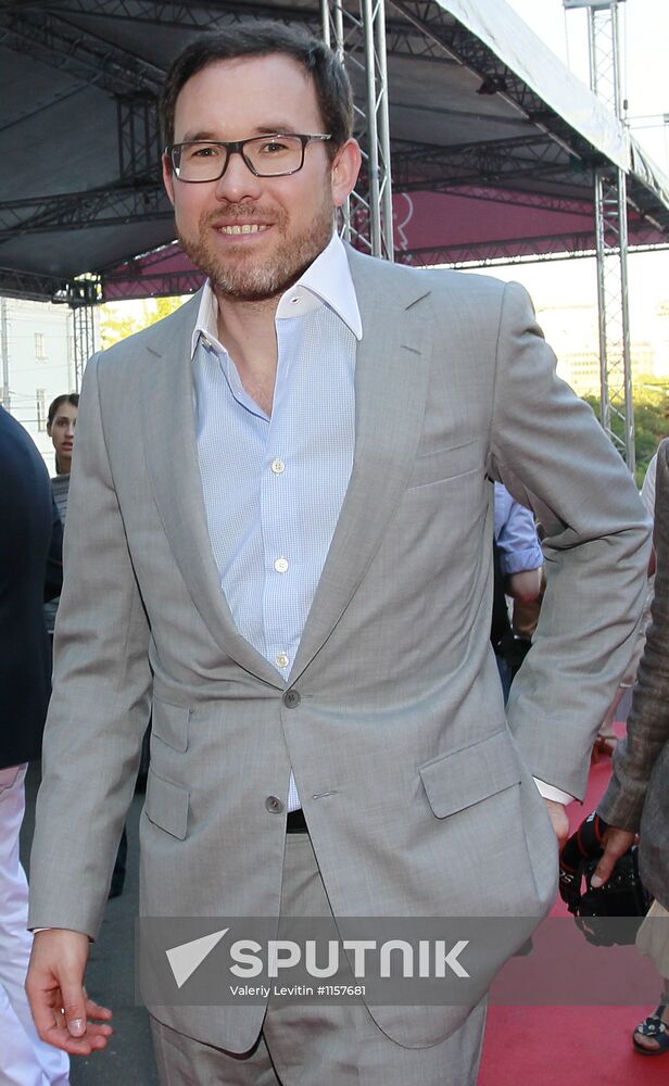 16th Silver Galosh Awards ceremony