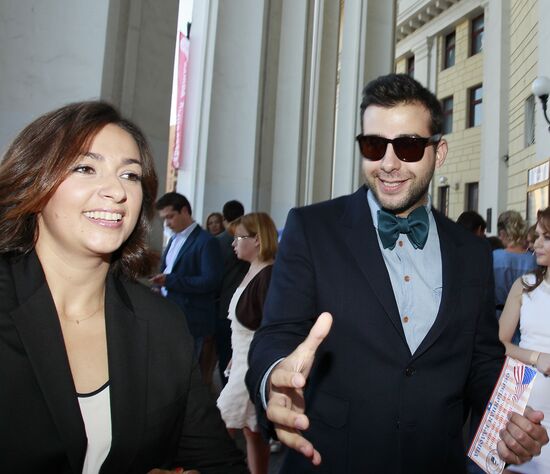 16th Silver Galosh Awards ceremony