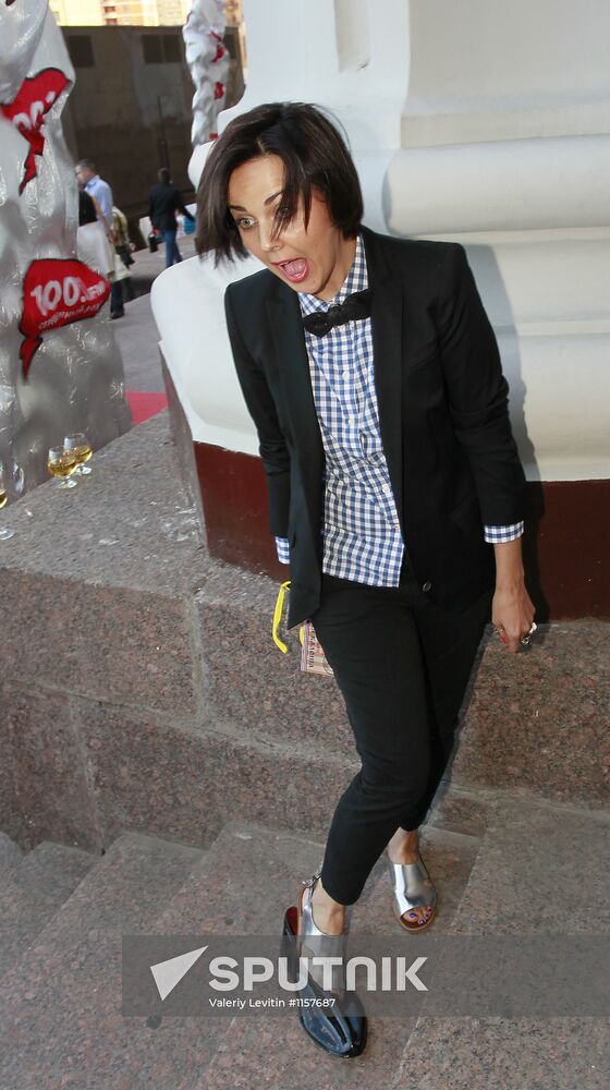 16th Silver Galosh Awards ceremony