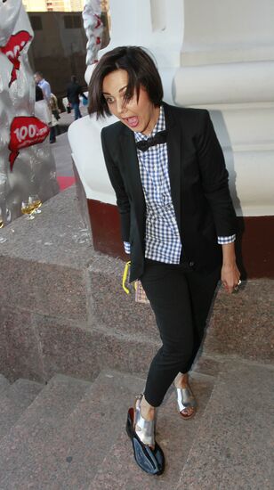 16th Silver Galosh Awards ceremony