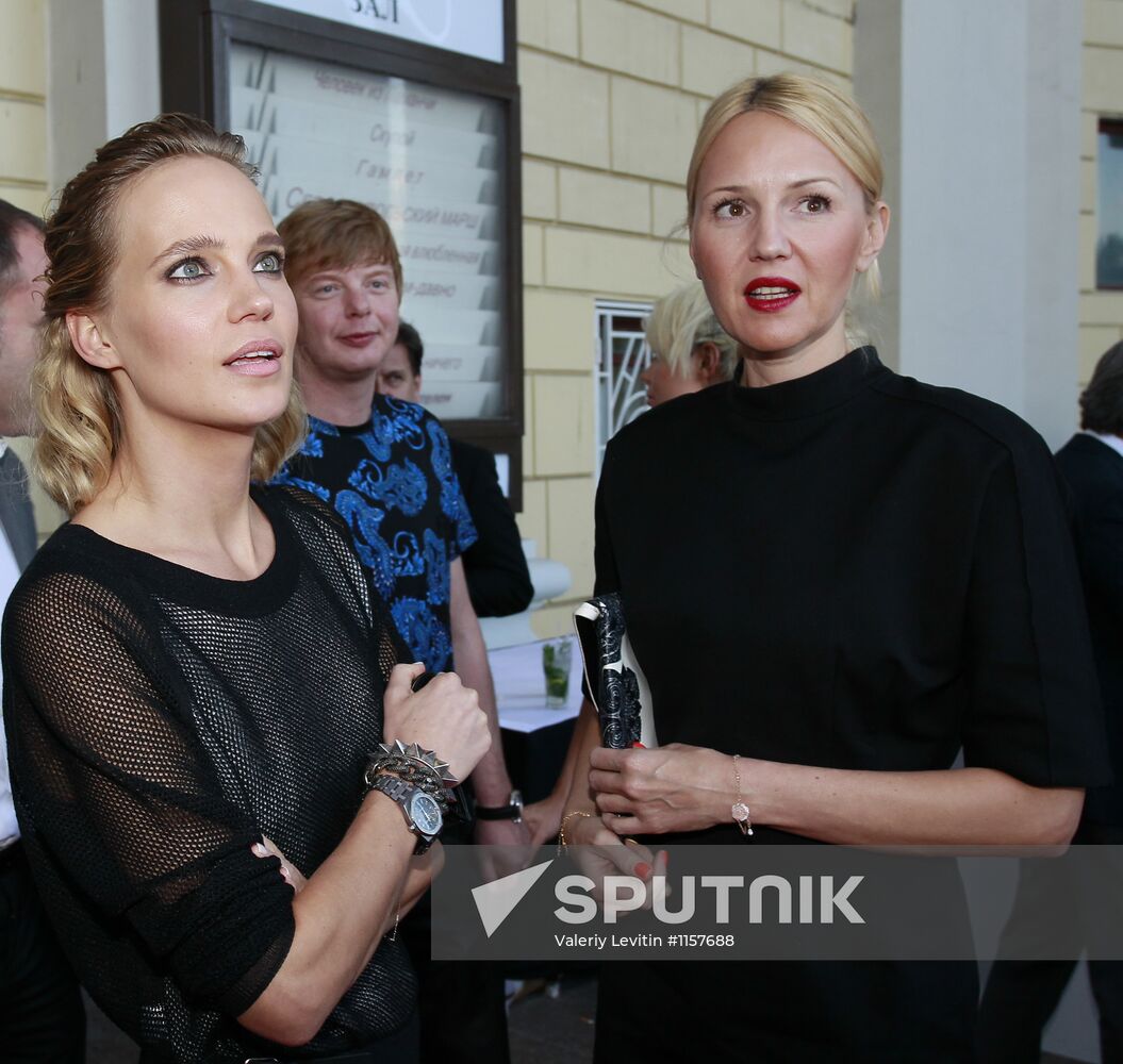 16th Silver Galosh Awards ceremony