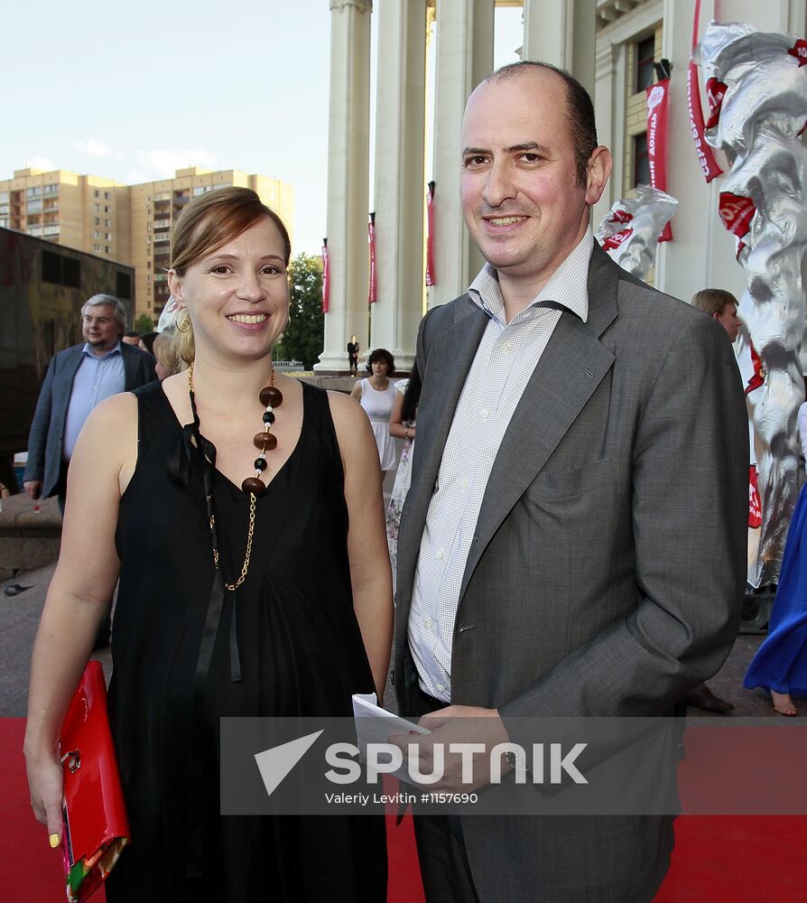 16th Silver Galosh Awards ceremony