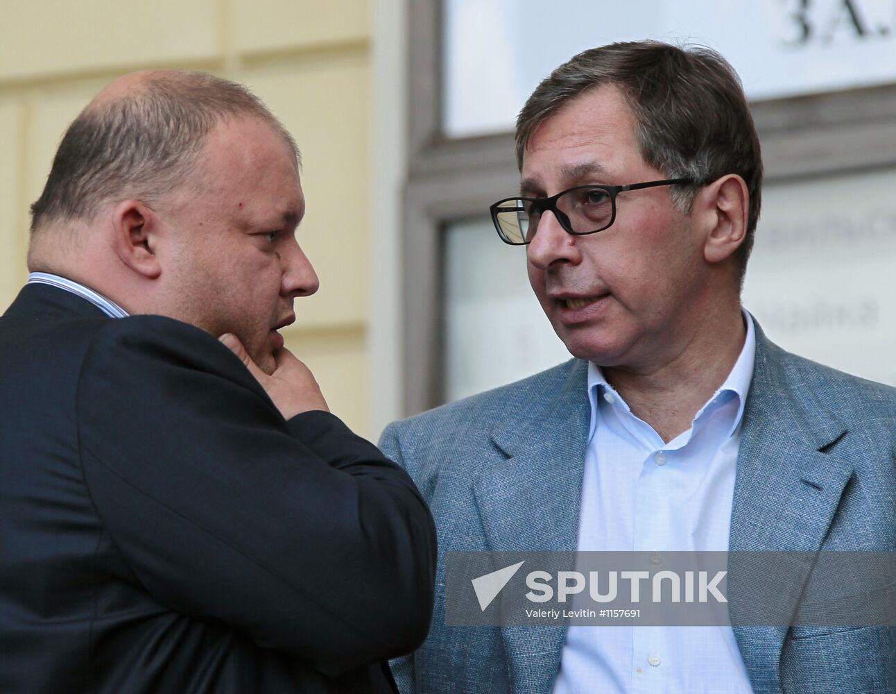 16th Silver Galosh Awards ceremony