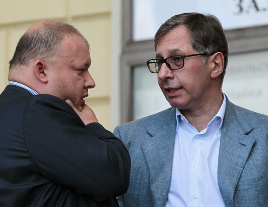 16th Silver Galosh Awards ceremony