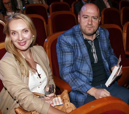 16th Silver Galosh Awards ceremony