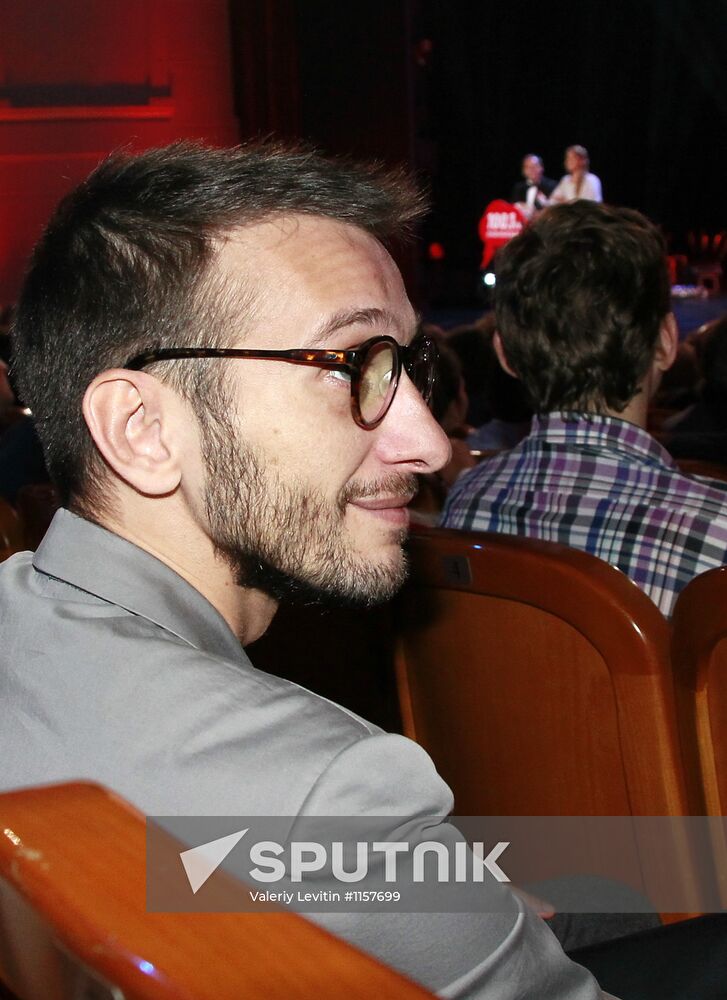 16th Silver Galosh Awards ceremony