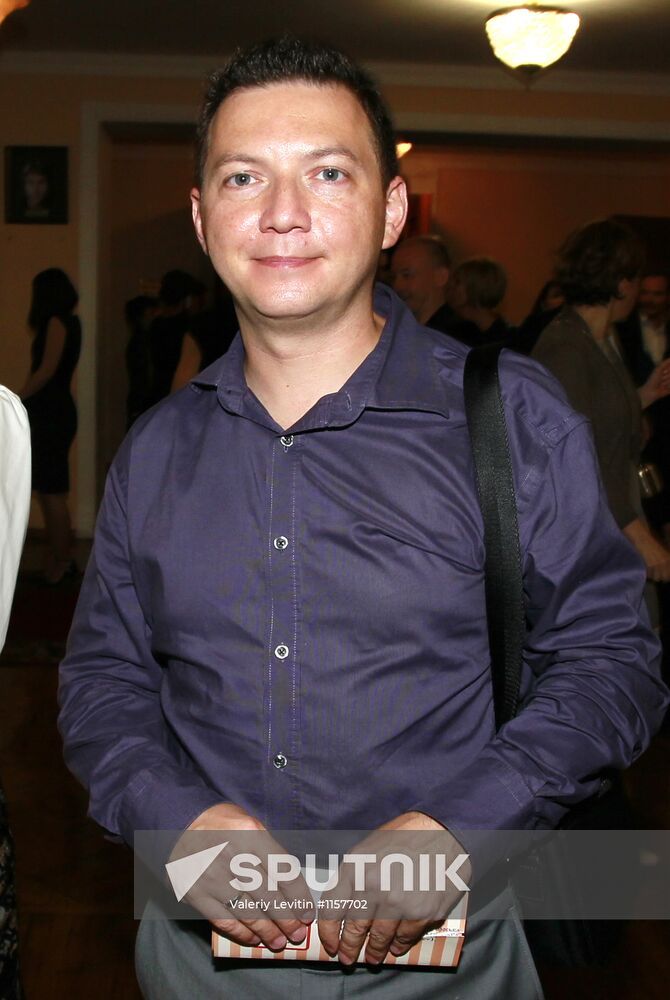 16th Silver Galosh Awards ceremony