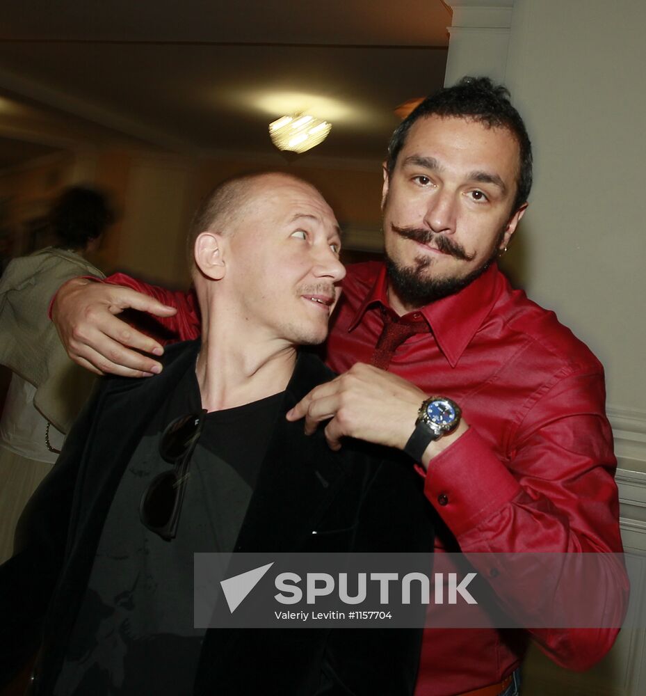 16th Silver Galosh Awards ceremony