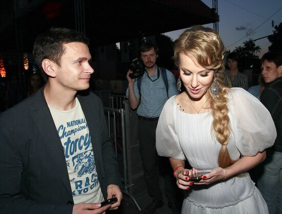 16th Silver Galosh Awards ceremony