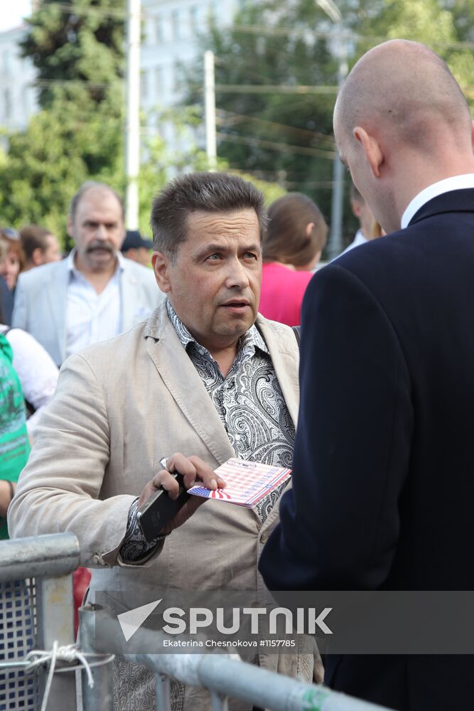 16th Silver Galosh Awards ceremony