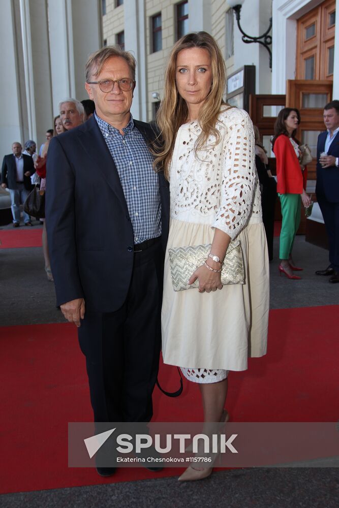 16th Silver Galosh Awards ceremony