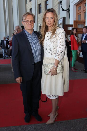 16th Silver Galosh Awards ceremony