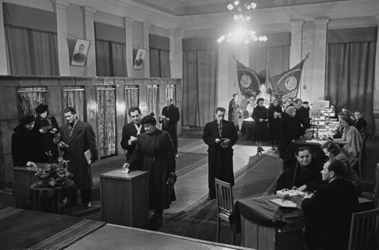 Election of people's judges and peoples' assessors