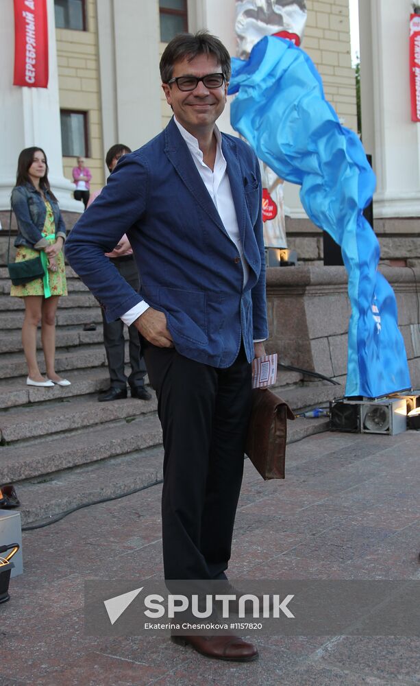 16th Silver Galosh Awards ceremony