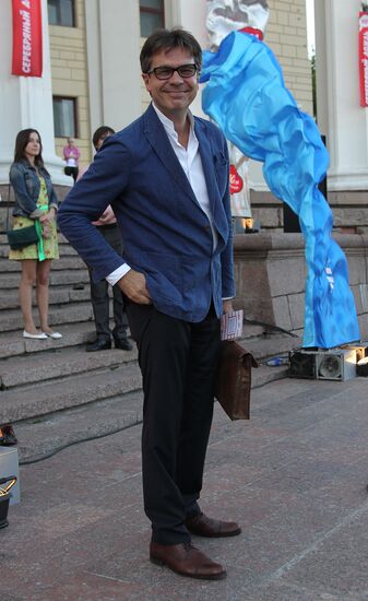 16th Silver Galosh Awards ceremony