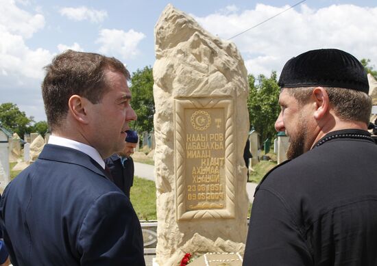 Dmitry Medvedev's working visit to North Caucasus