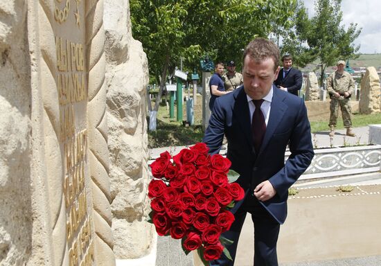 Dmitry Medvedev's working visit to North Caucasus