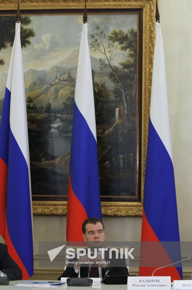 Dmitry Medvedev's working visit to North Caucasus