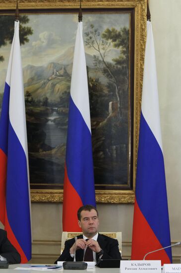 Dmitry Medvedev's working visit to North Caucasus